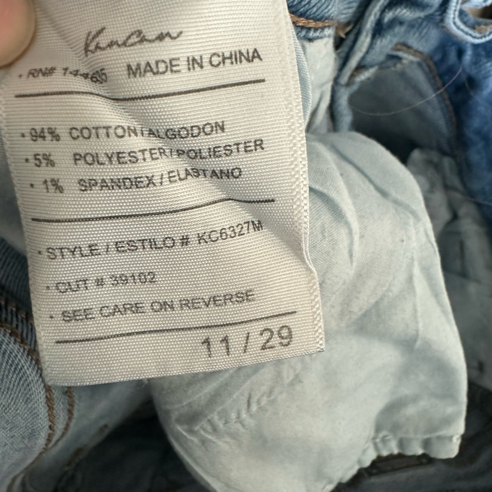 Bootcut jeans - Picture 3 of 3
